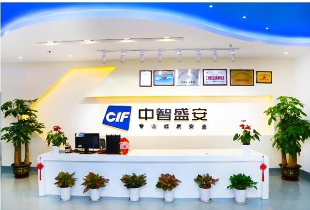 中智盛安：全智能應(yīng)急疏散專家，做極致的消防智能疏散系統(tǒng)！
