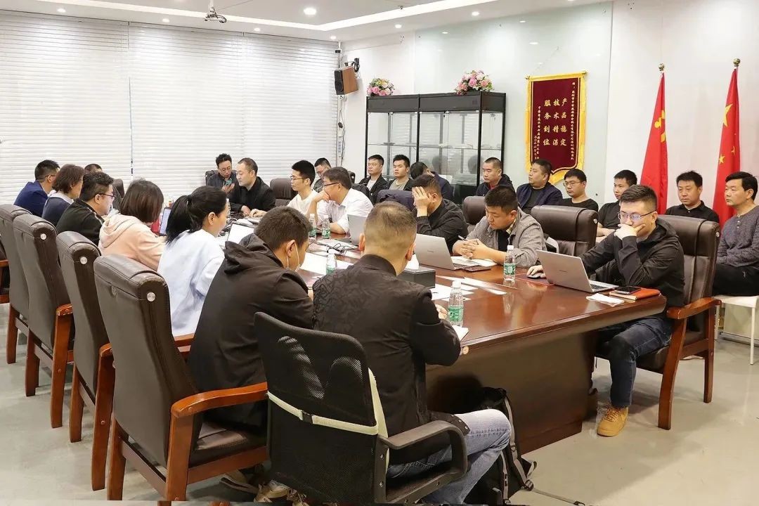 高質(zhì)量發(fā)展向未來！中智盛安召開2023年度工作會(huì)議