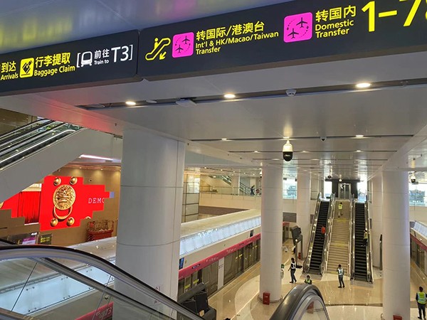 智能疏散應(yīng)急照明系統(tǒng)是如何自動(dòng)啟動(dòng)的？