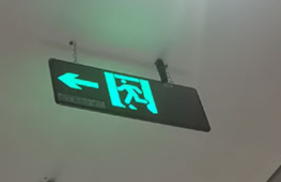 為何現(xiàn)代建筑離不開應(yīng)急照明疏散指示系統(tǒng)的支持？