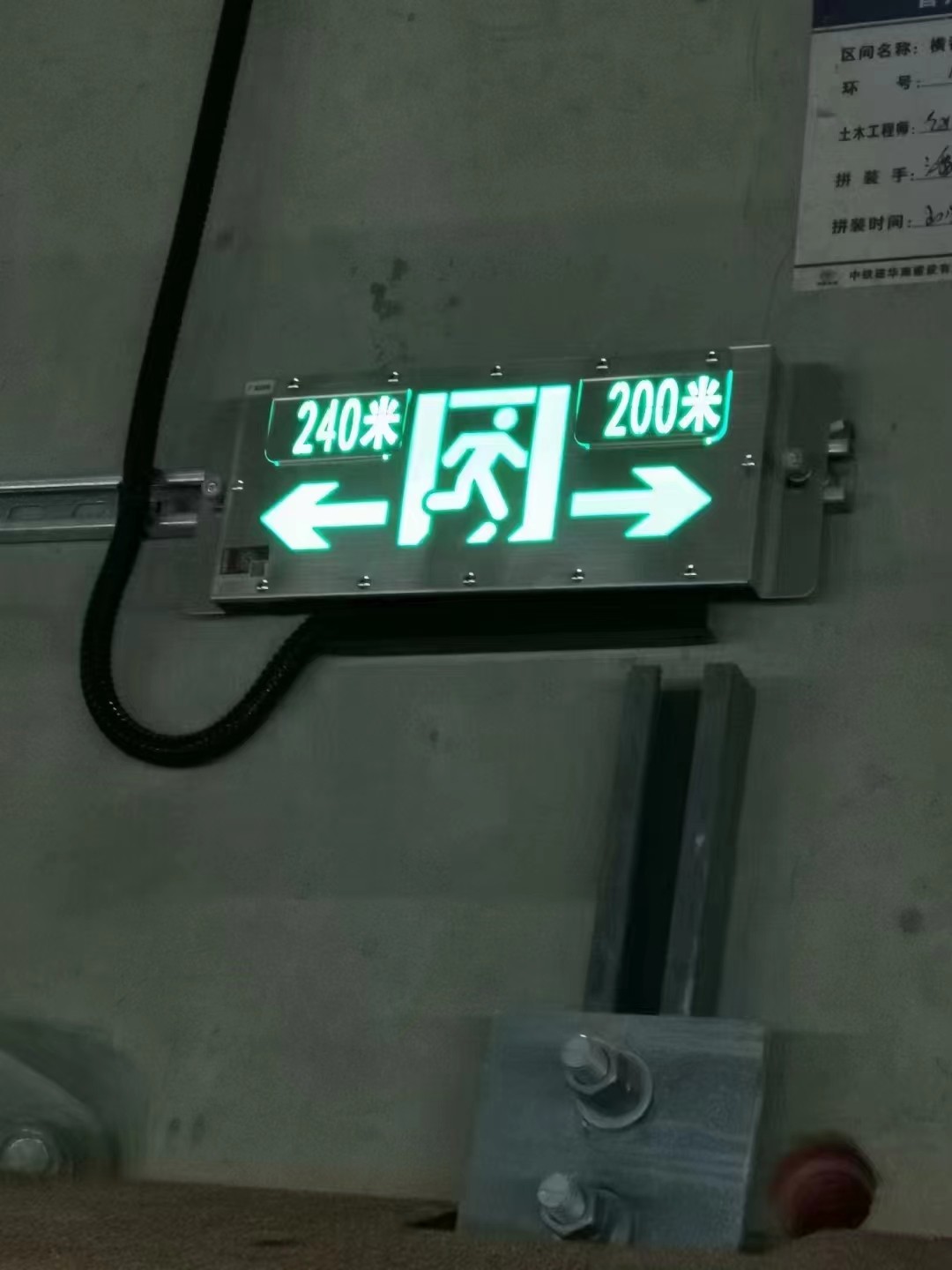 智能疏散系統(tǒng)是否支持智能分析疏散過程中的關(guān)鍵因素以優(yōu)化策略？