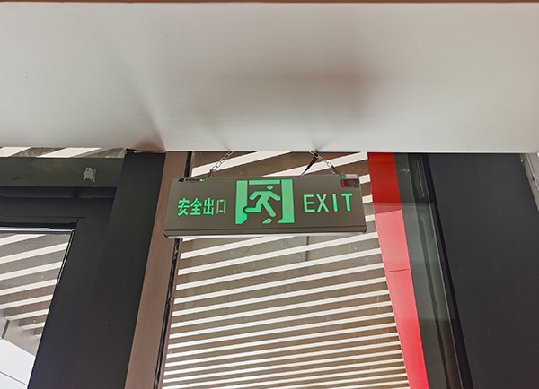 智能疏散系統(tǒng)是否支持智能分析疏散過程中的影響因素？